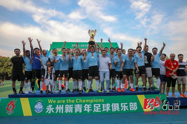 崔永熙完成NBA常规赛首秀 史上第7位中国球员