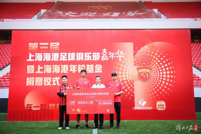 欧冠-基米希头球制胜 拜仁总比分3-2阿森纳进4强