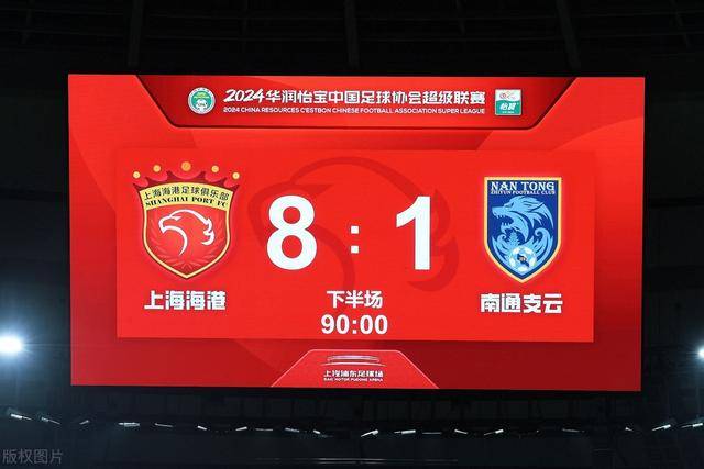 皇马已搞定利物浦后卫阿诺德 下一目标拜仁阿方索